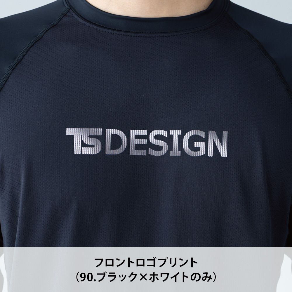 ブラック×ホワイト