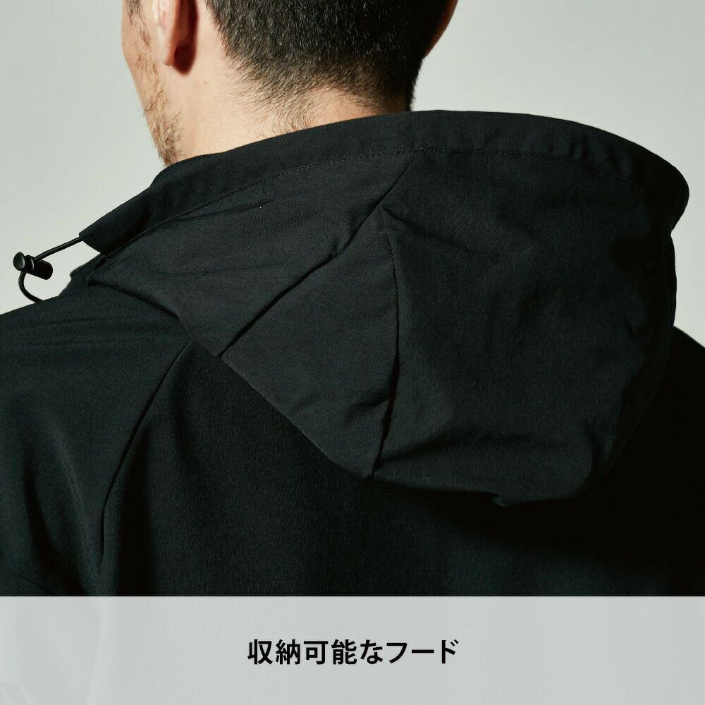 チャコールグレー