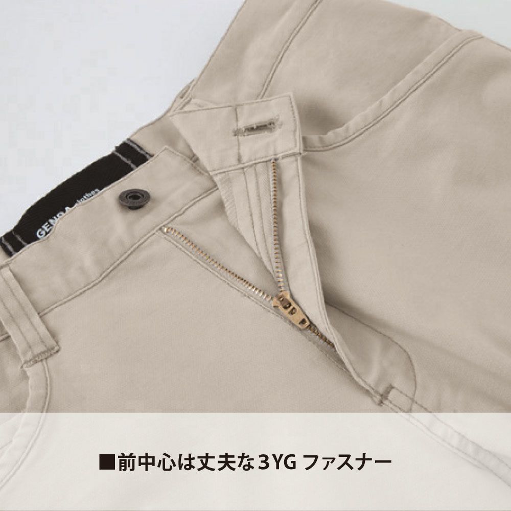 ネイビーブルー