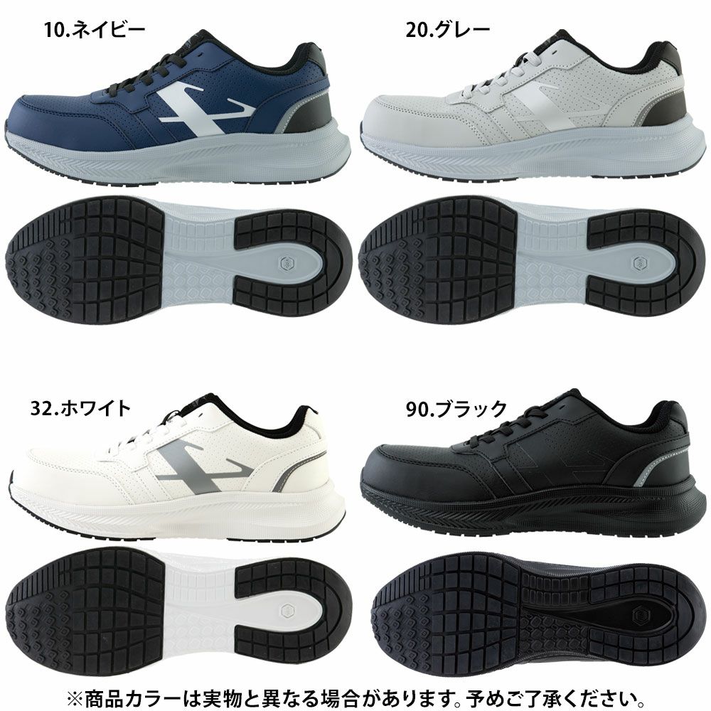 ネイビー