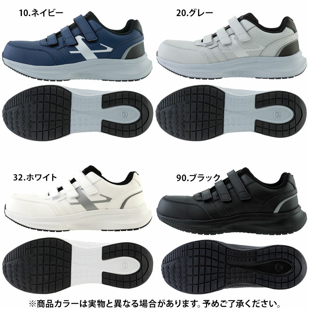 ネイビー