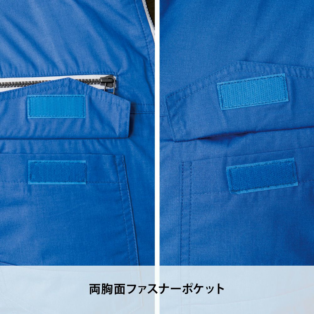 ディープネイビー