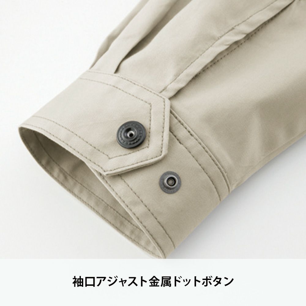 サンドベージュ