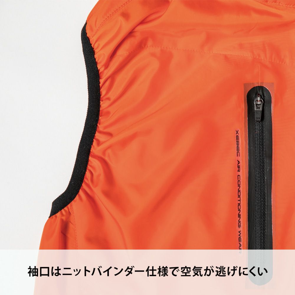 ディープネイビー