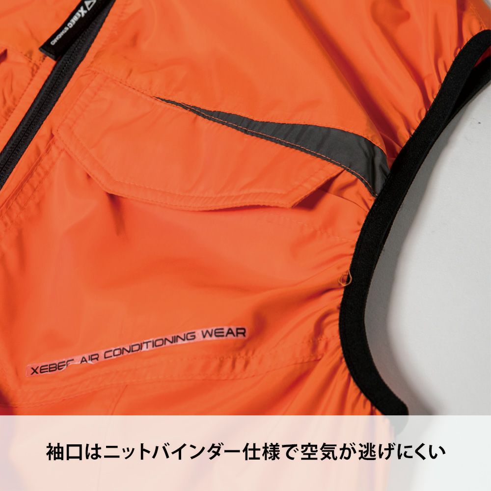 ディープネイビー