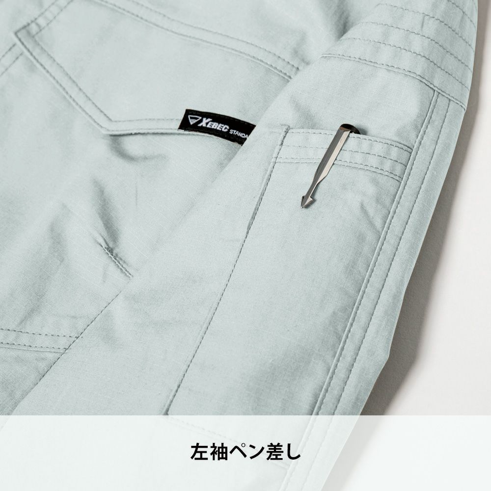 ネイビーブルー