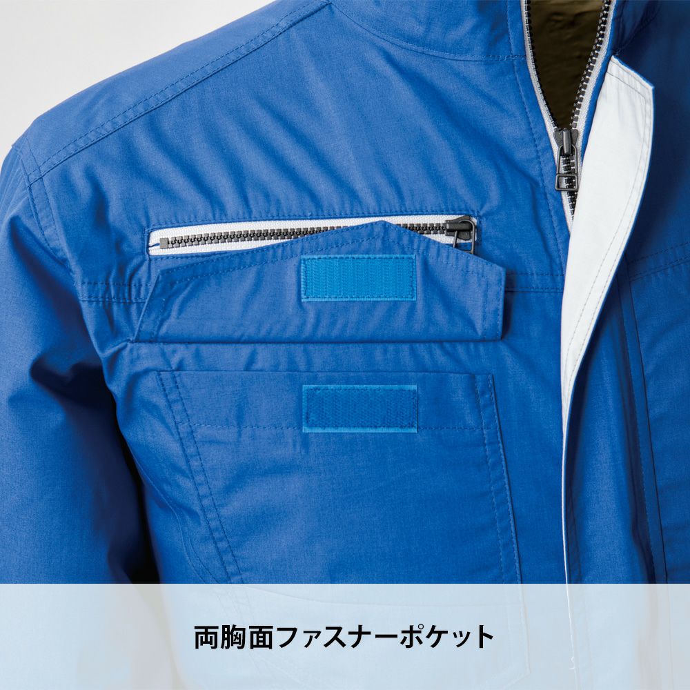 ディープネイビー