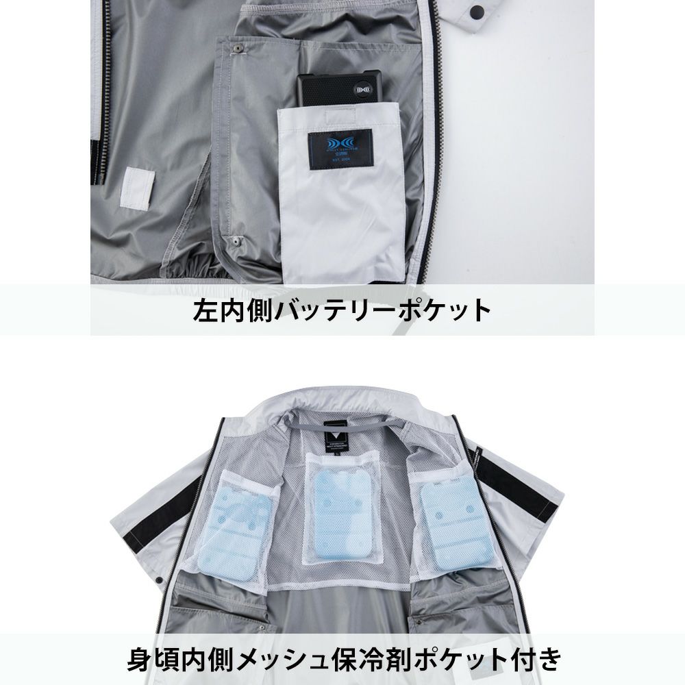 ディープネイビー