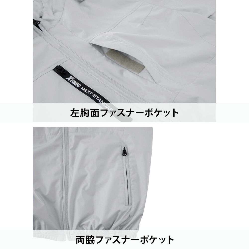 ディープネイビー