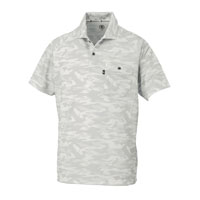 ディアゴホワイト