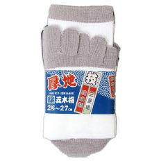 白