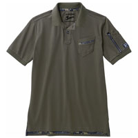 アーミーグリーン