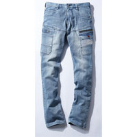 ヴィンテージブルー