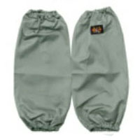 アースグリーン