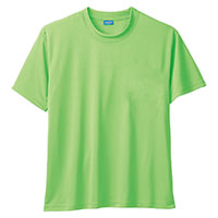 ライトグリーン