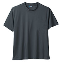 チャコールグレー