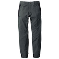 チャコールグレー