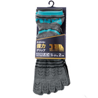 クロ×スカイブルー