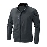 チャコールグレー