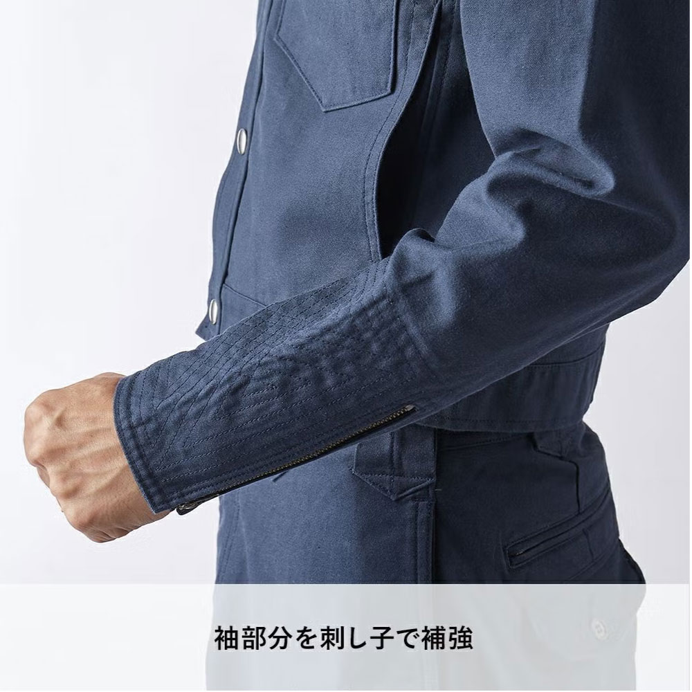 紺