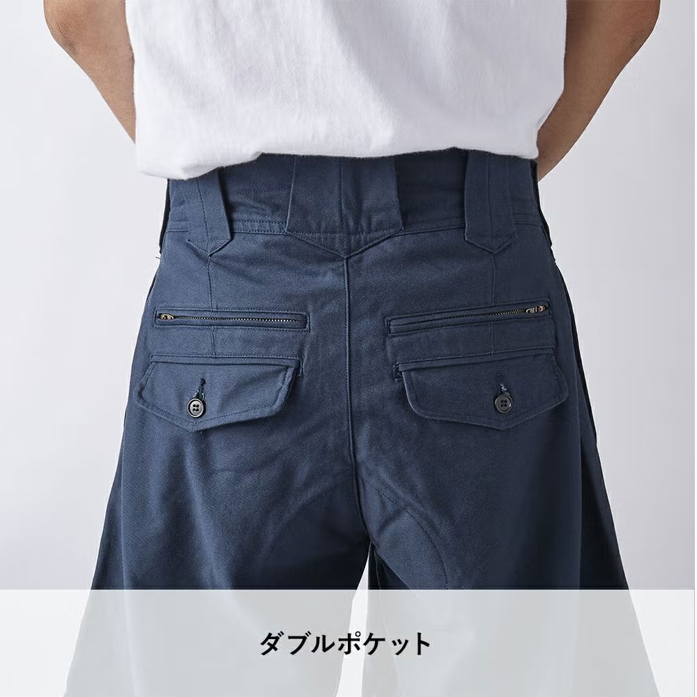 インディゴ