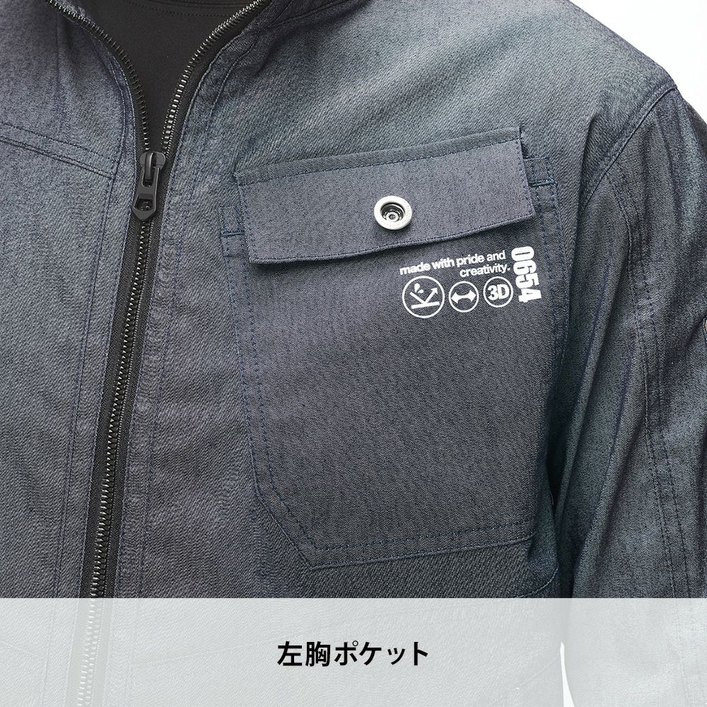 ネイビー