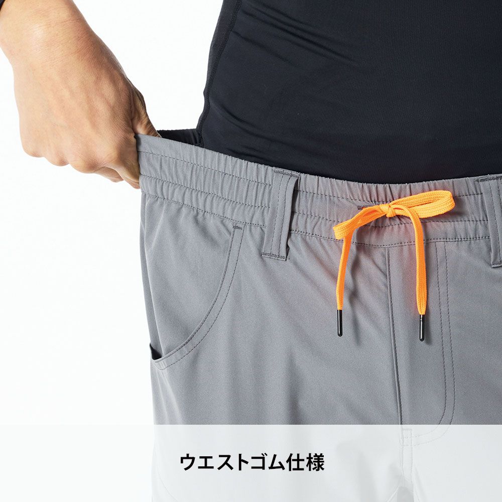 チャコール