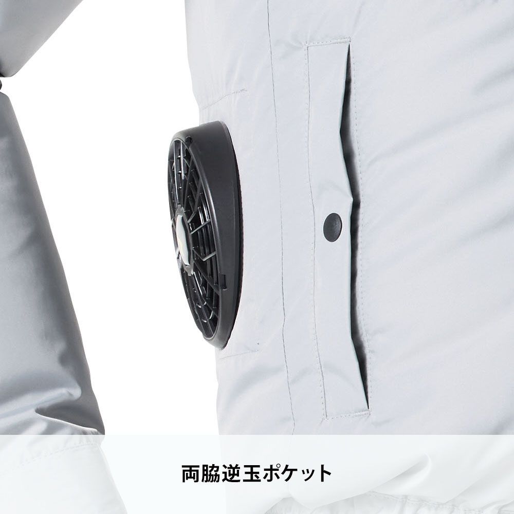 グレー
