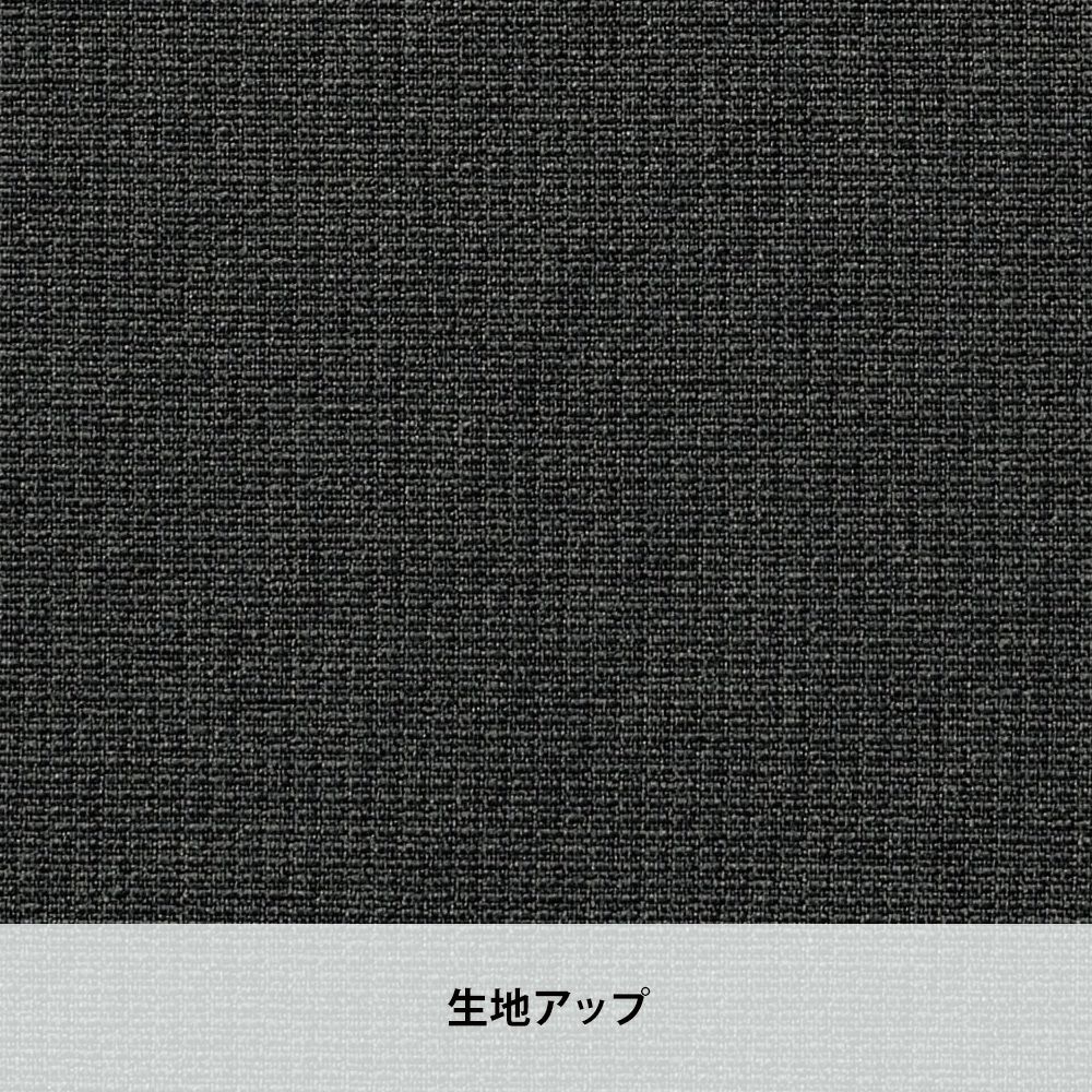ブラック
