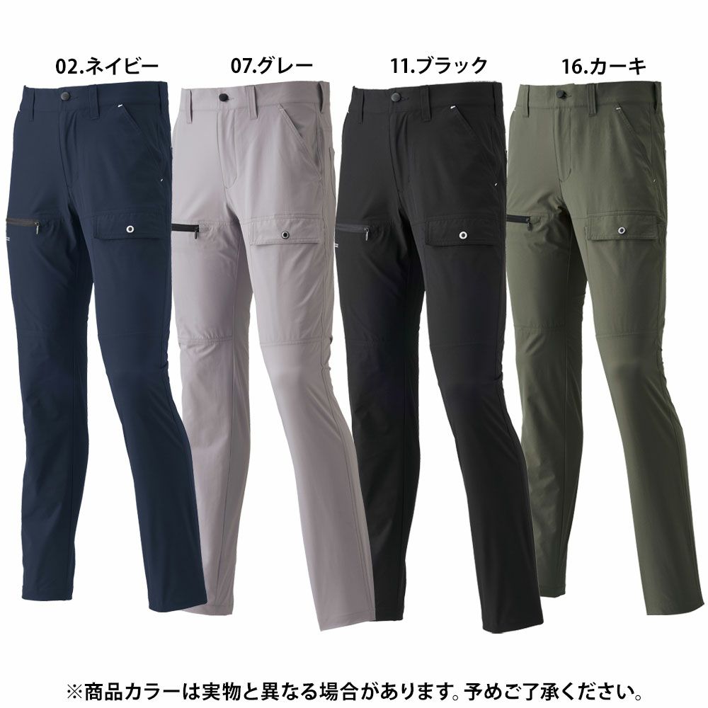 ブラック