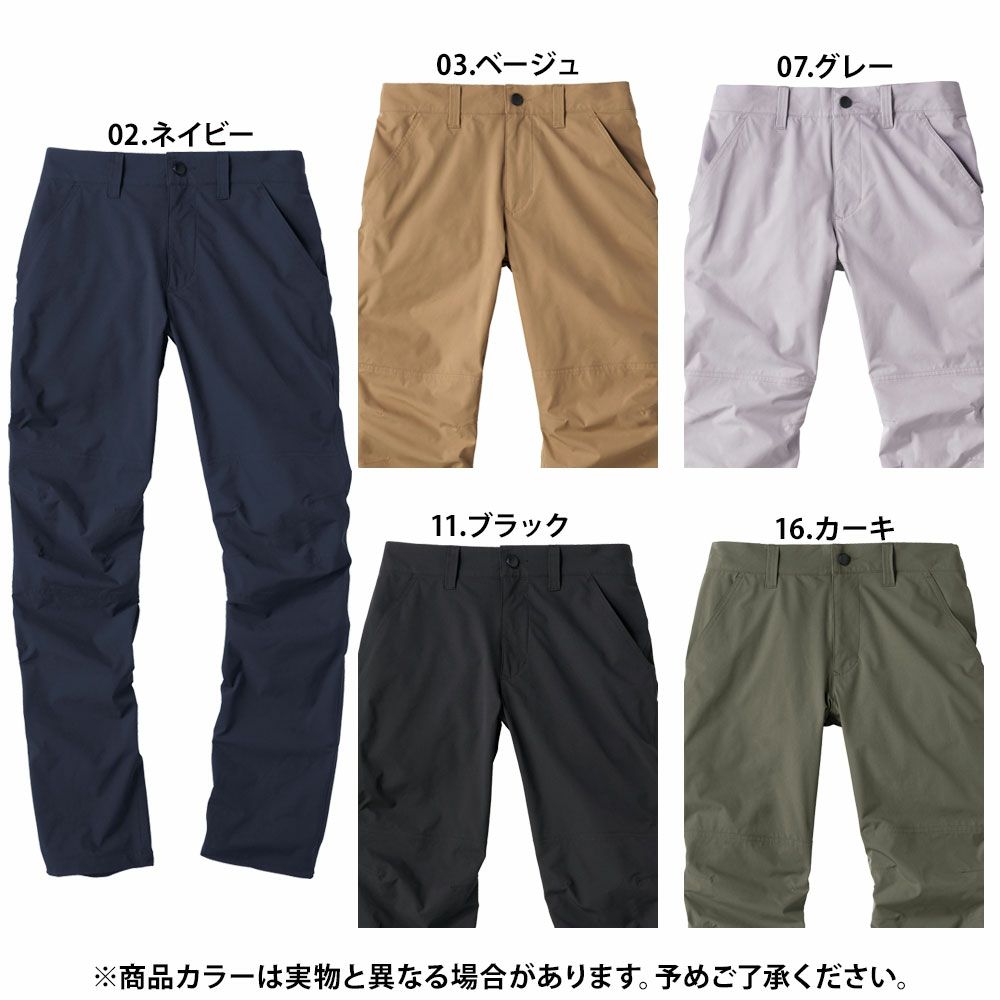 ブラック
