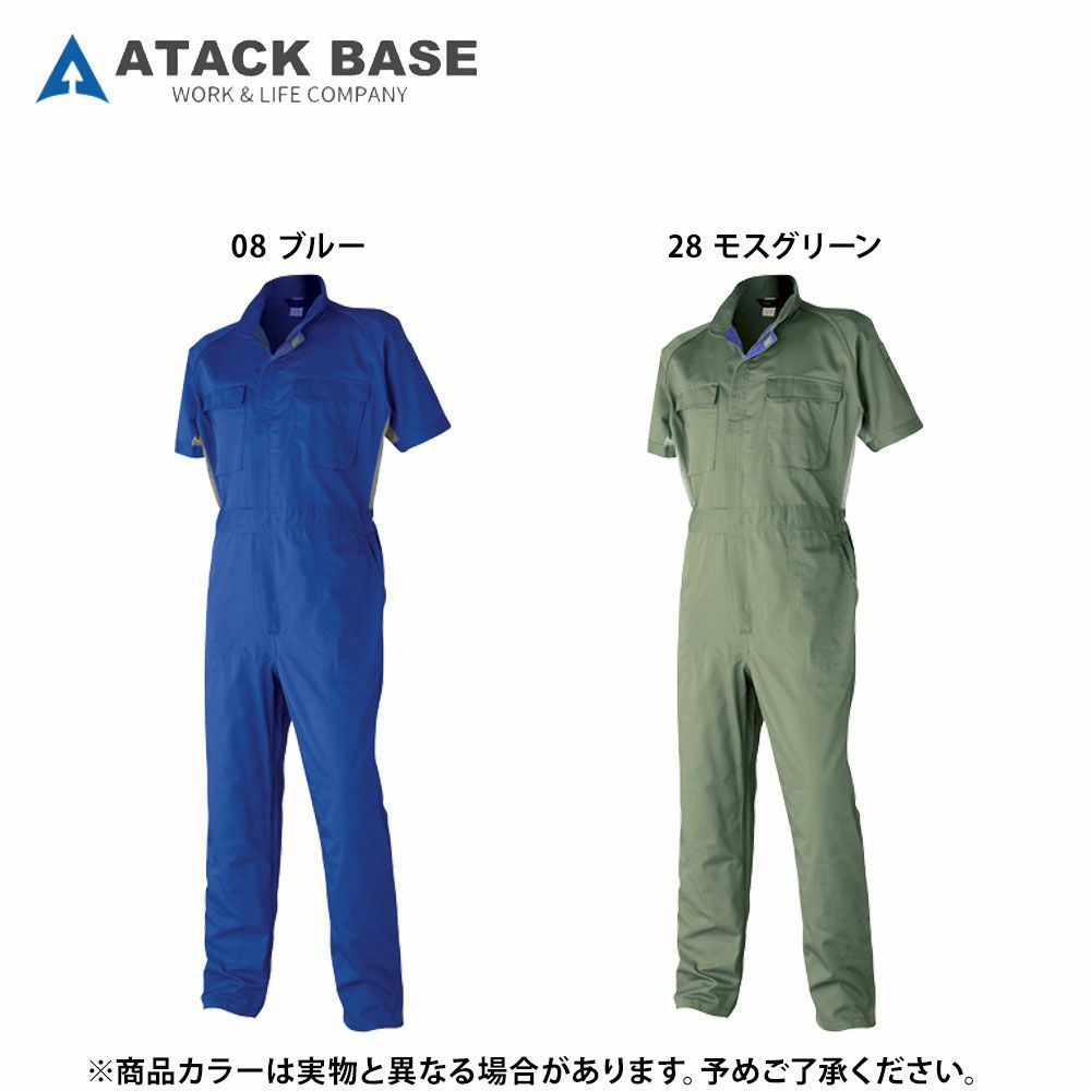 25 モスグリーン