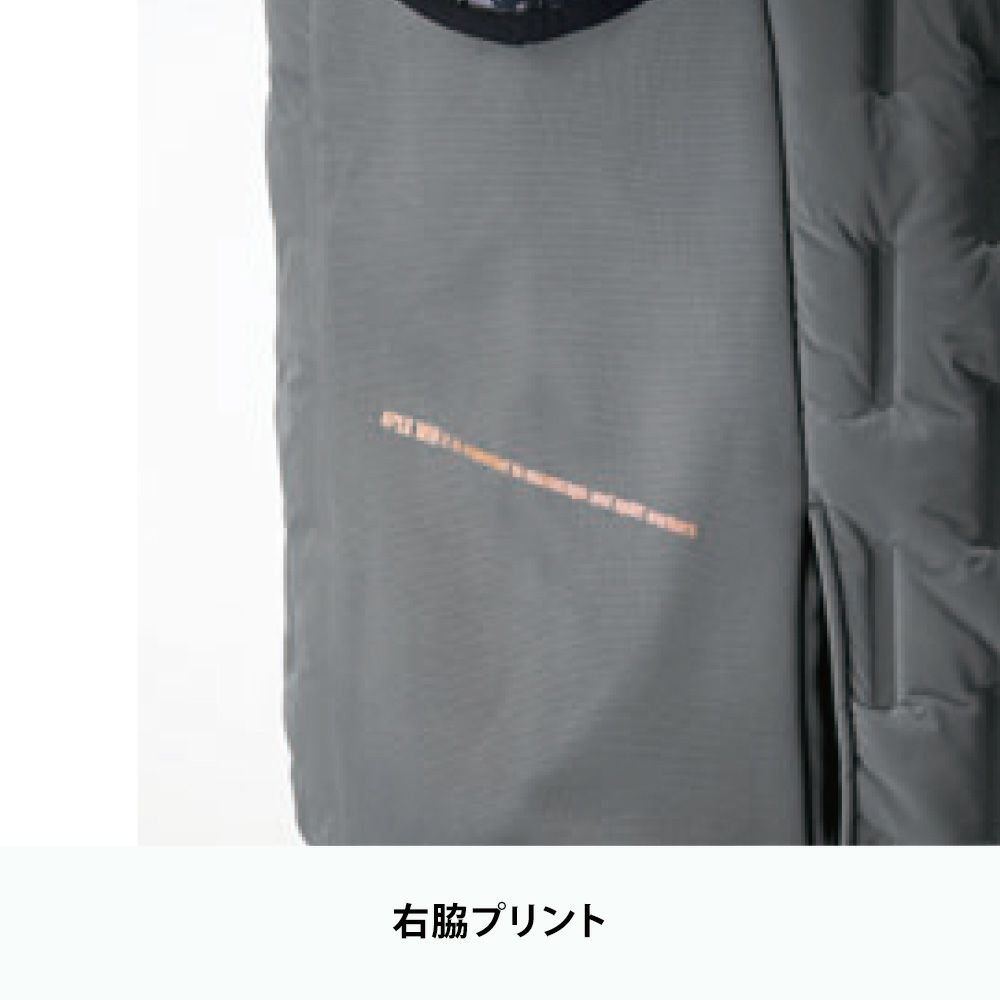 グレー