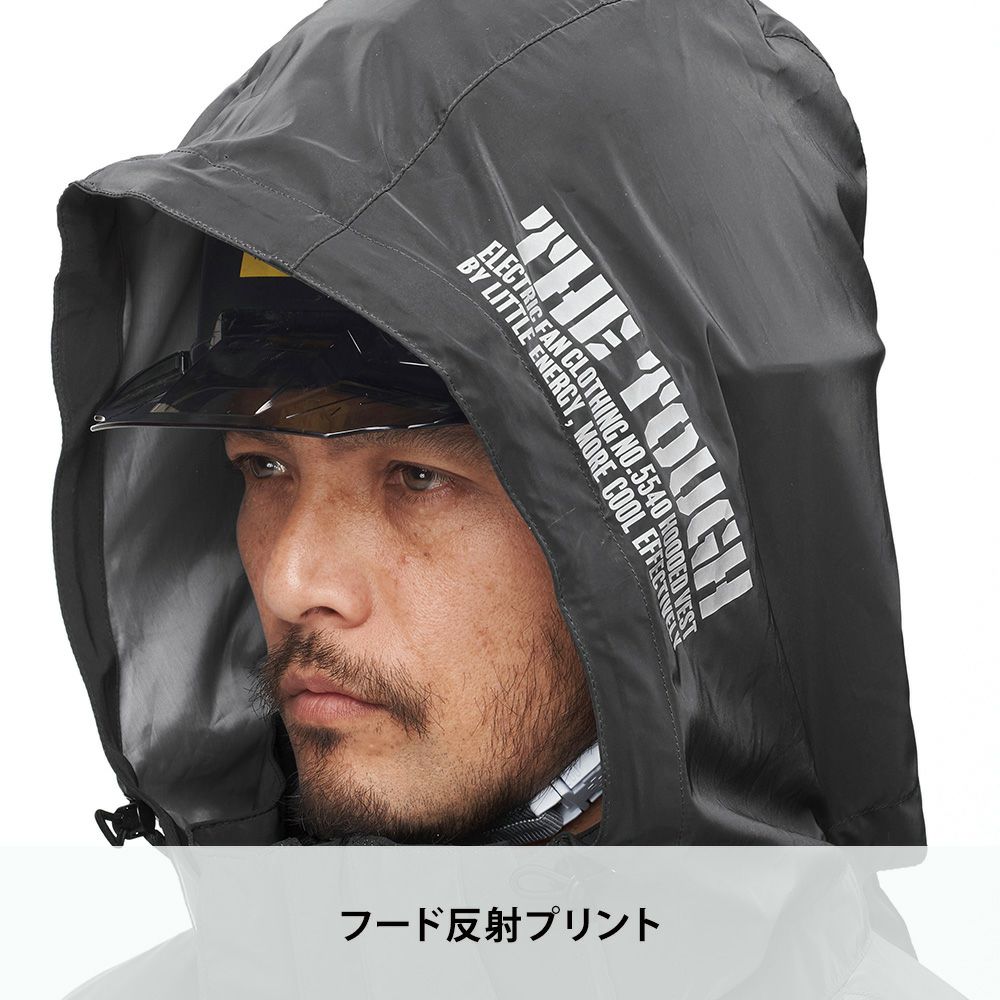 ブラック