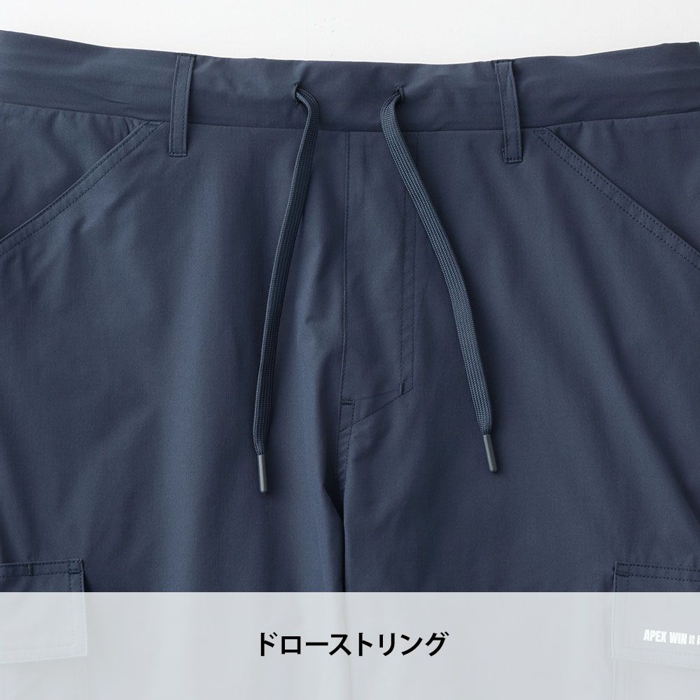 ネイビー