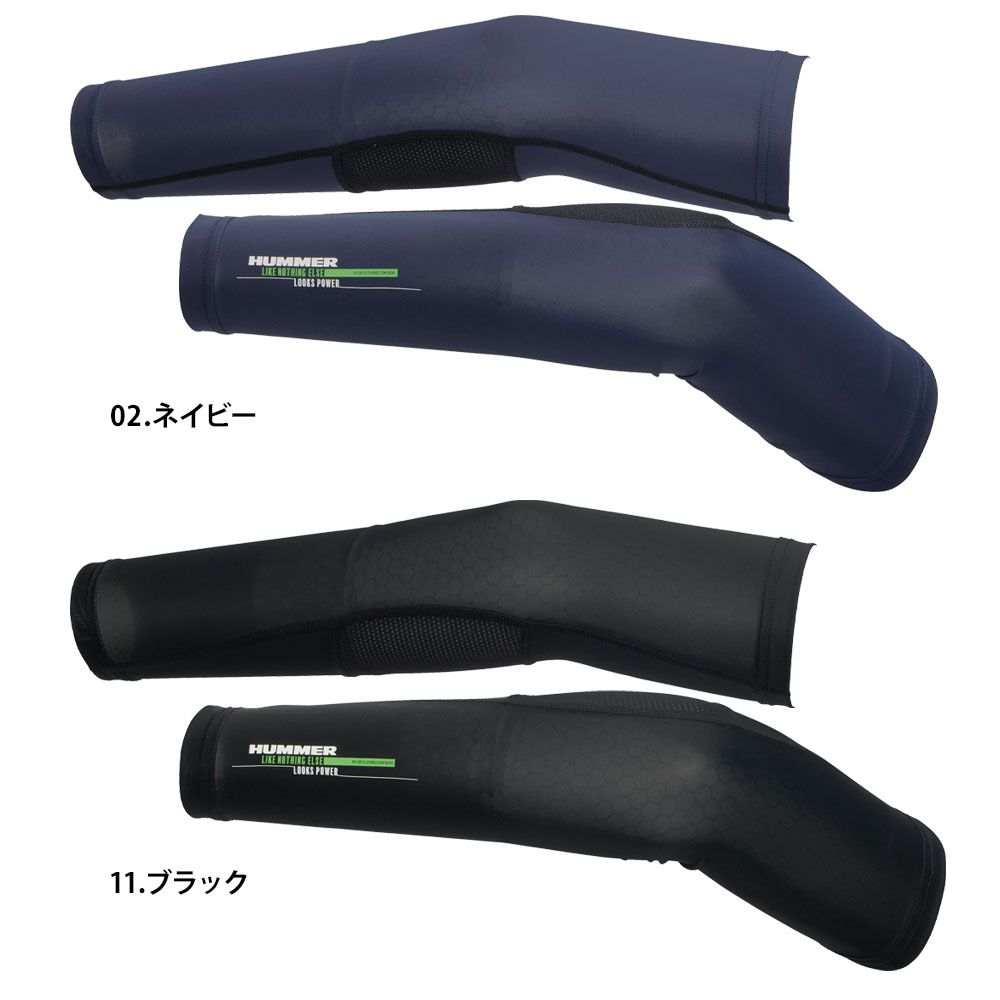 ネイビー