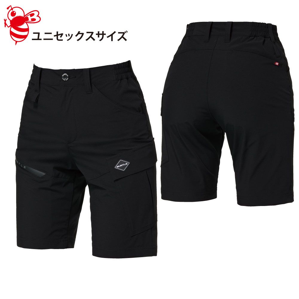 ブラック