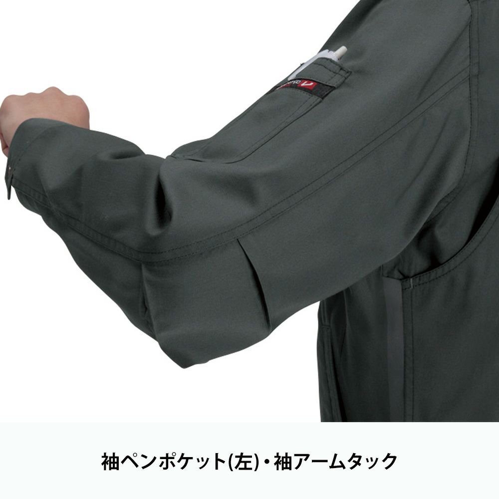 ノースグリーン