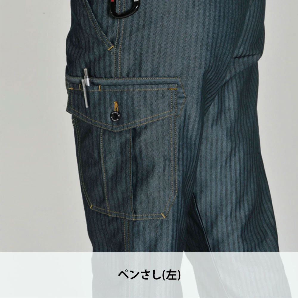 ザック