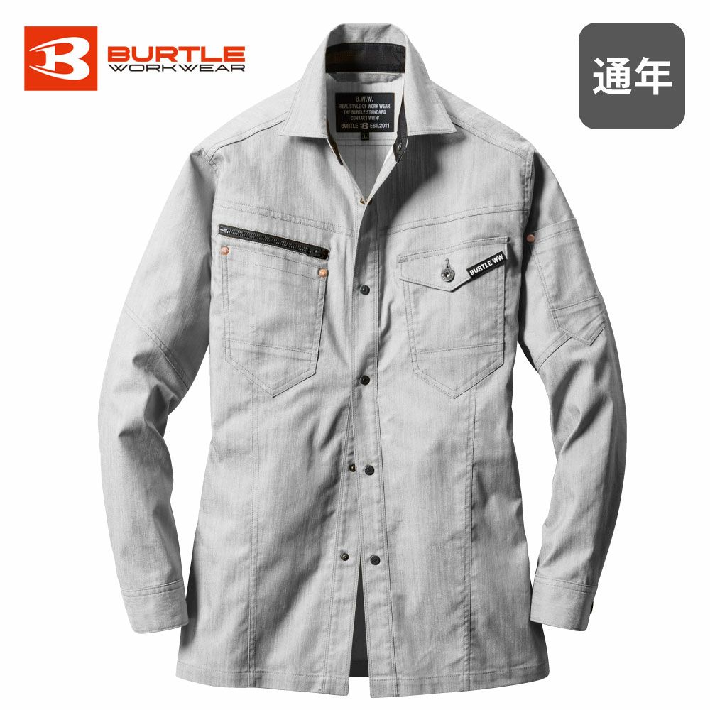 ミルスグリーン