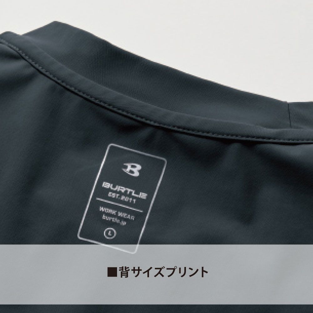 ネイビー