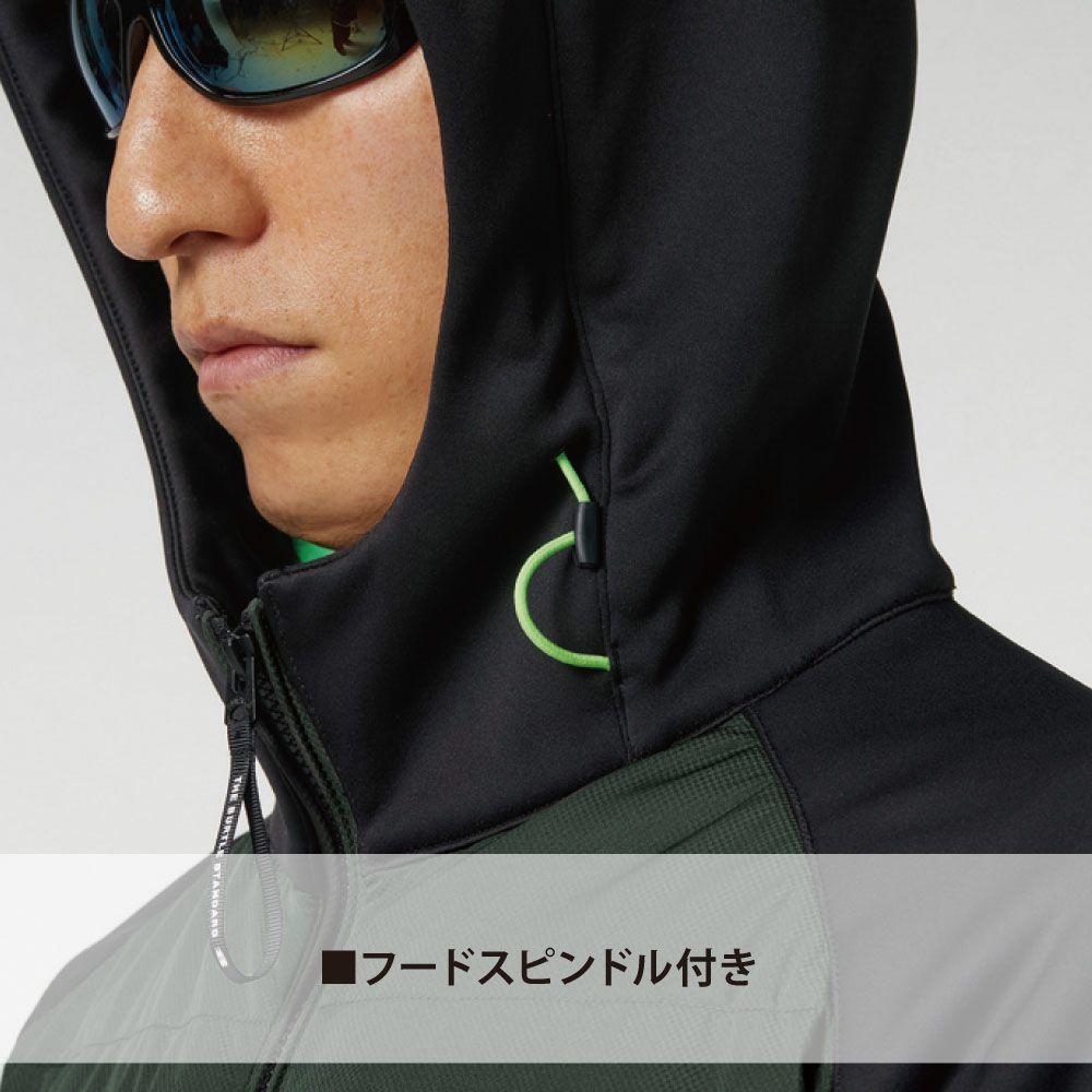 ミルスグリーン