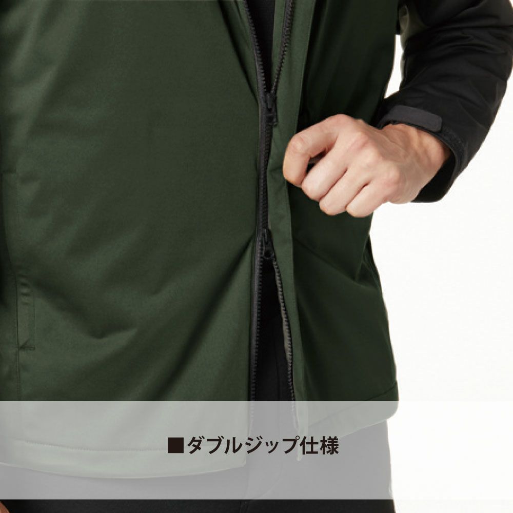 ミルスグリーン