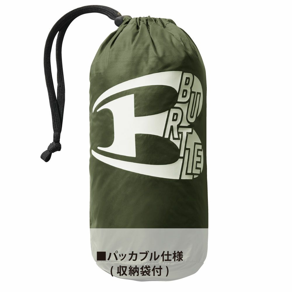 ライトキャメル