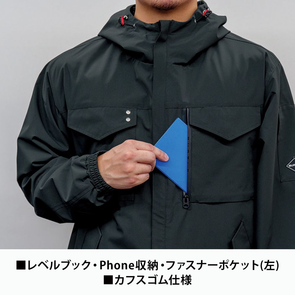カーキ
