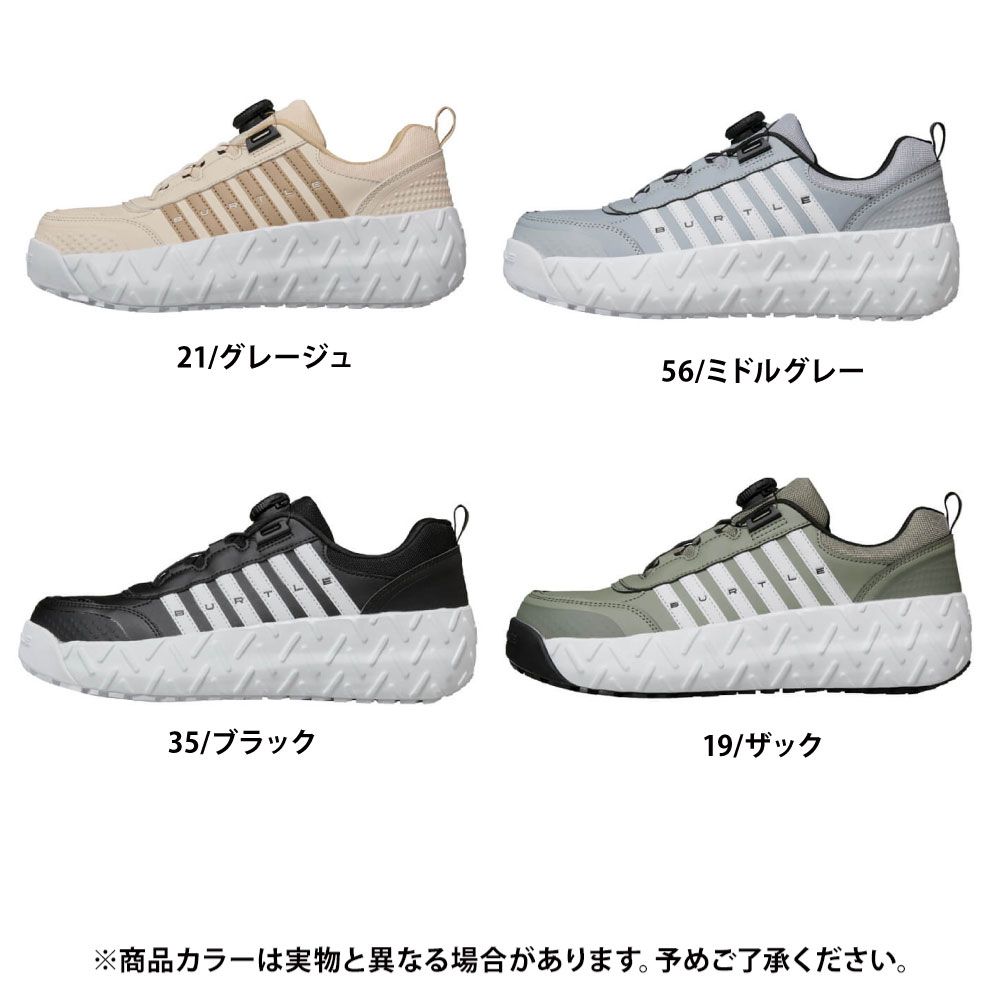 ザック