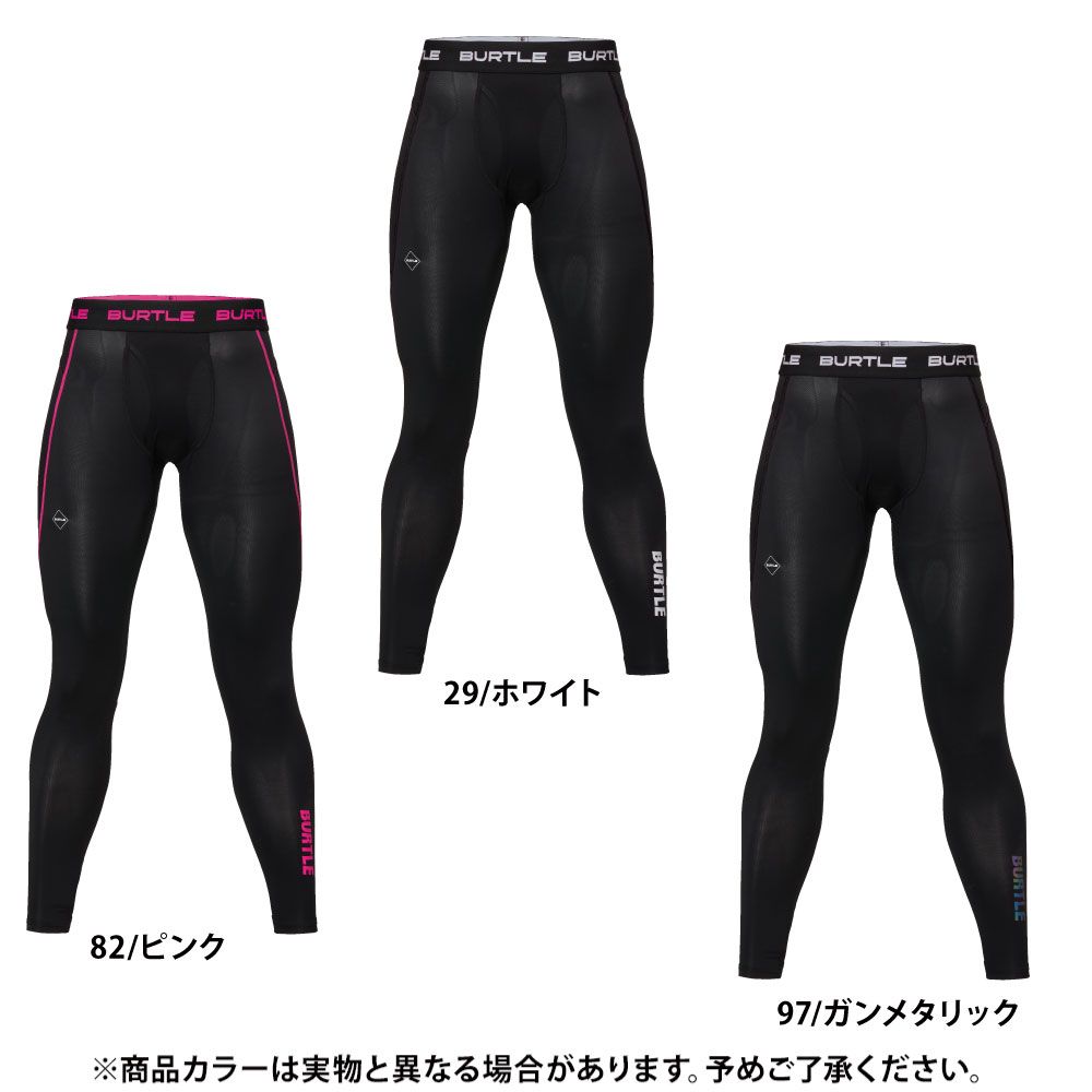 ピンク