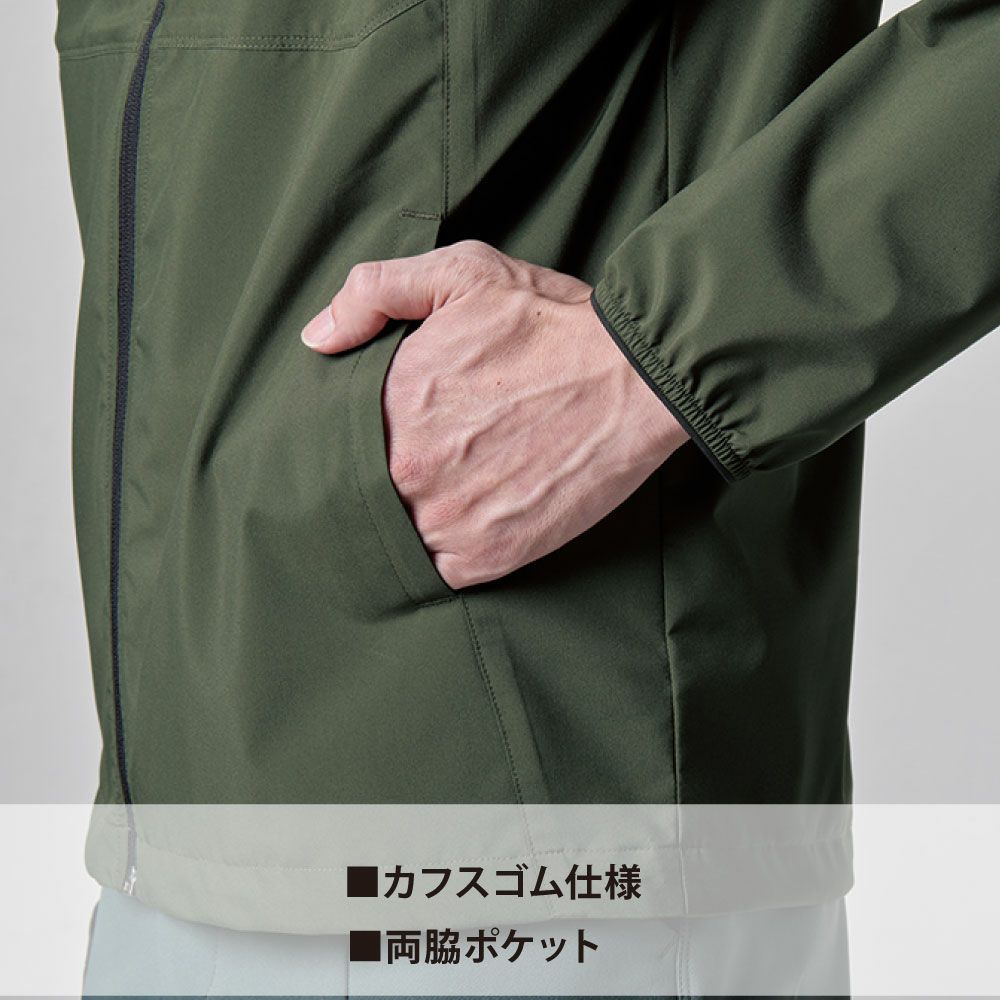 ミルスグリーン