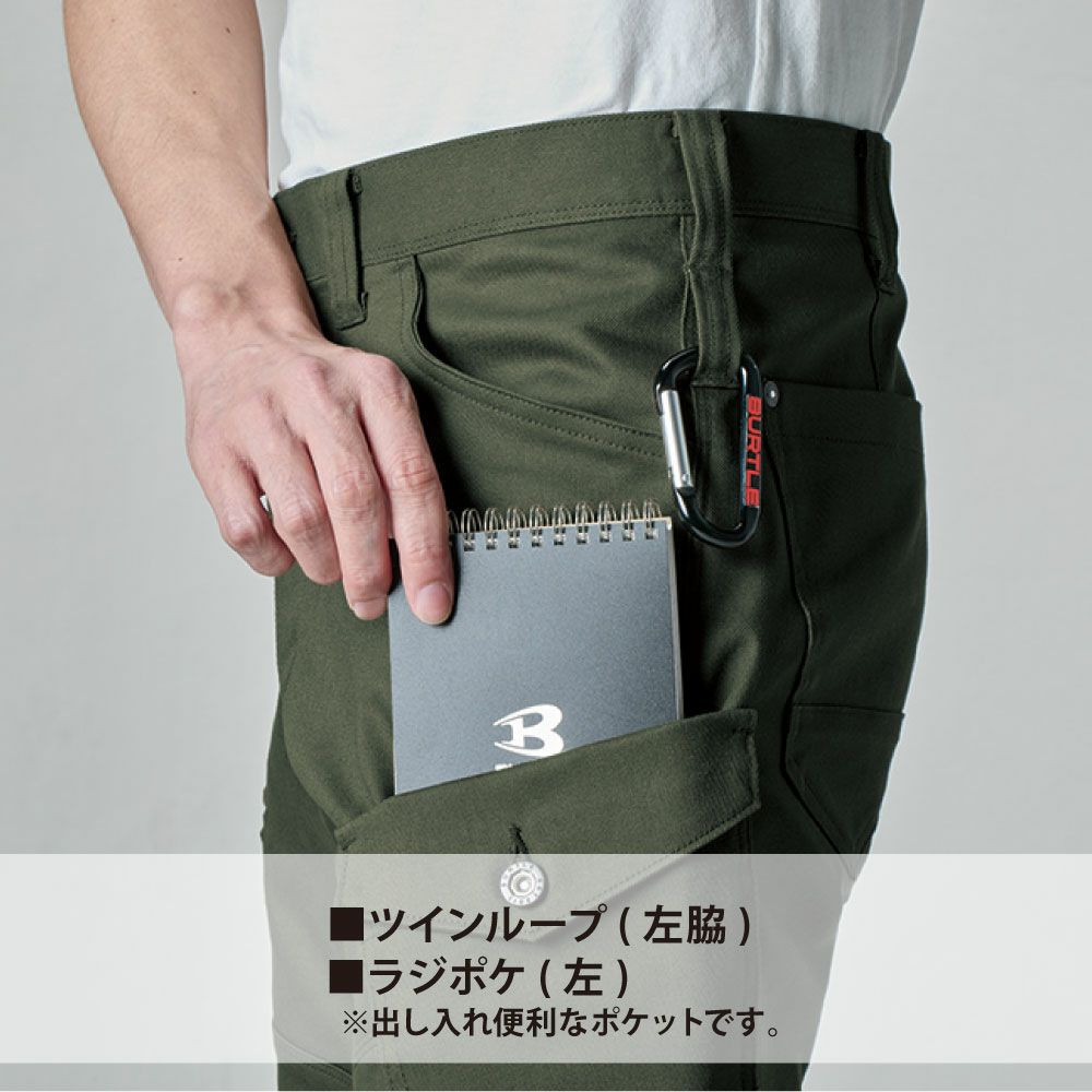 アッシュグレー