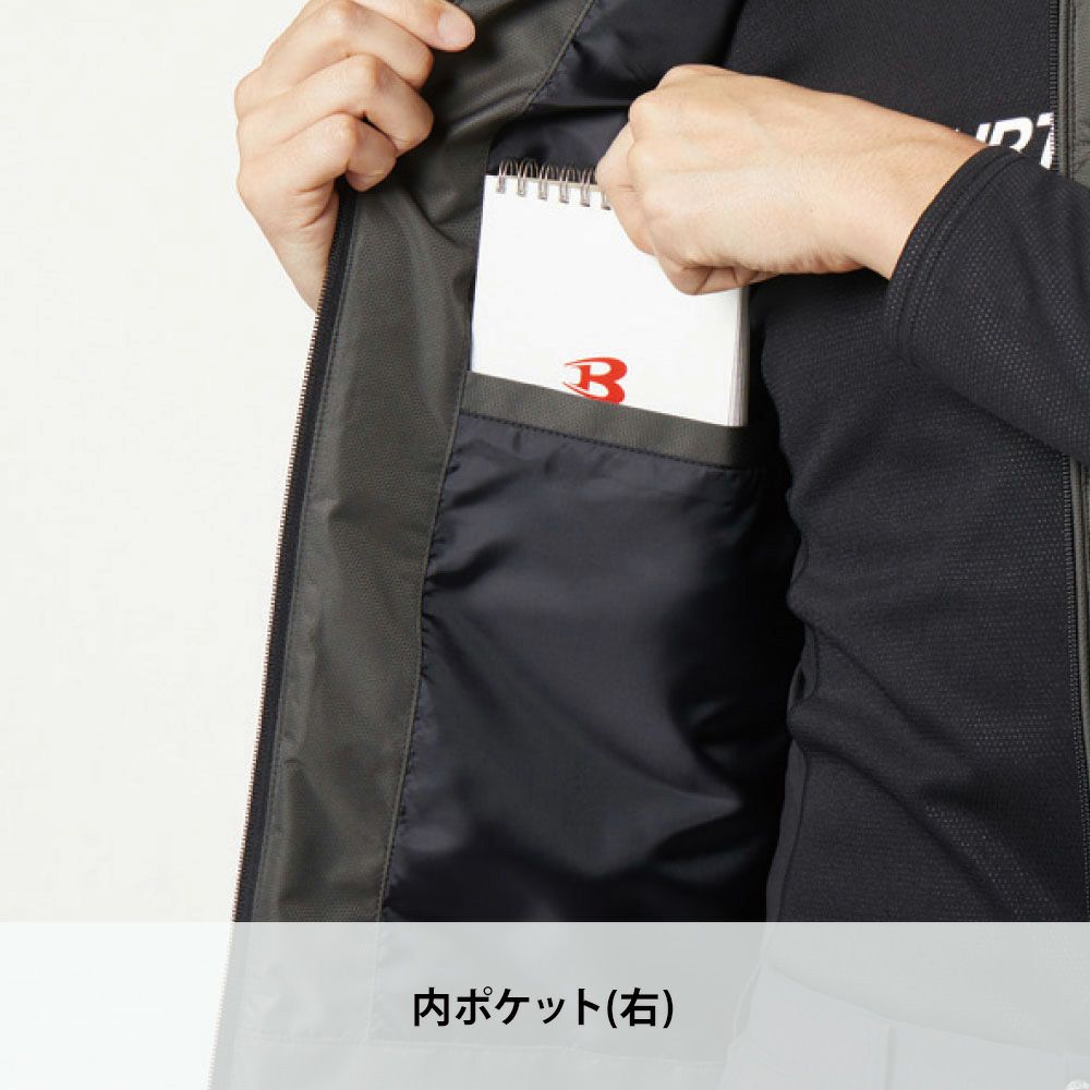 ミルスグリーン